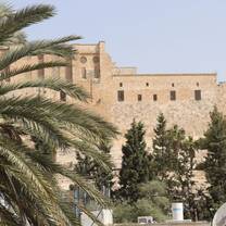 View of Old City Jerusalem