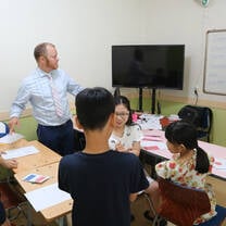 Teach Japan