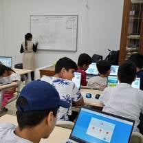 Teaching Computer