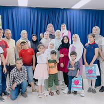 Teaching English Program