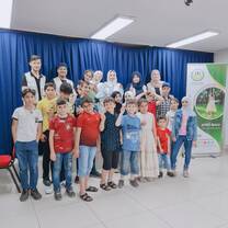 Teaching English Program