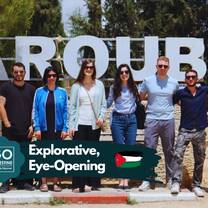 Law & Human Rights Internship in Palestine (1-12 Weeks)