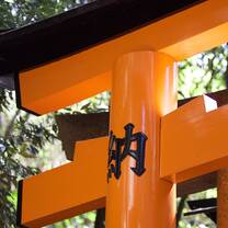 The Tori Gates, Japan