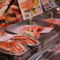Food in Japan is GOOD!