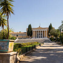 "The Odyssey" - High School Study Abroad in Greece and Italy