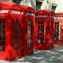 BEATBRDG London music internships 
