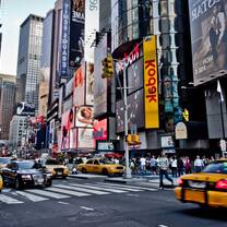 BEATBRDG New York music internships 