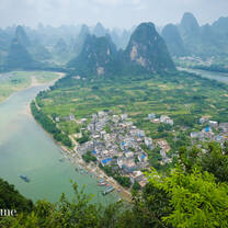 Xing Ping Overlook