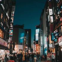 A busy street scene at night
