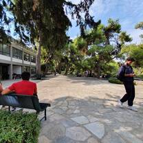 American College of Greece campus