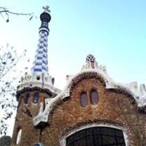 Parc Guell in Barcelona, Spain