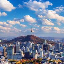 Seoul