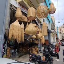 Greece Trip Photo