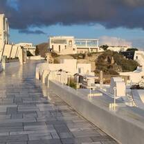 Greece Trip Photo 