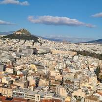 Greece Trip Photo