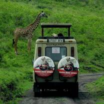 Tanzania Trip Photo