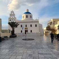 Greece Trip Photo