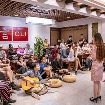 performance at a school in china