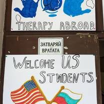 Welcome billboard
