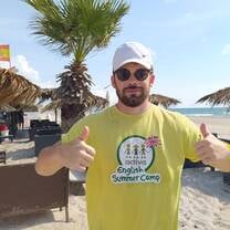 Anyel in a beach camp