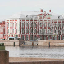 St Petersburg University