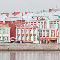 St Petersburg University