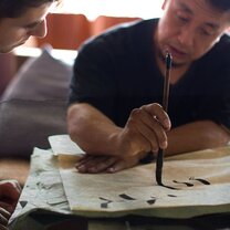 China: Mandarin Language Intensive