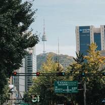 Namsan Tower
