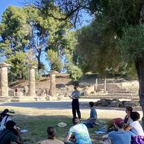Summer Seminar
