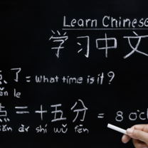 Learn Mandarin in Shanghai