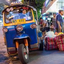 U. Trips - Backpacking, Gap Year and YouthTravel in Thailand