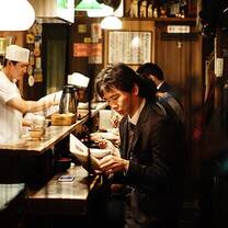 Japanese restaurant