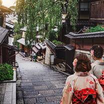 Home of the Kimono, it’s completely accepted and even encouraged to wear Kimonos in Japan. You’ll find such a wide variety of ones to choose from compared to what’s available back home.