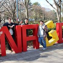 Nagoya street sign
