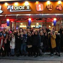 teachers pose for a photo in South Korea
