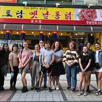 teachers pose for a photo in south korea