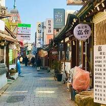 Insadong, South Korea