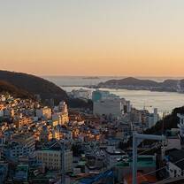 Busna, South Korea