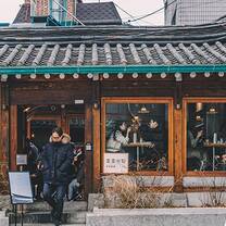 Explore cosy restaurants and bars throughout South Korea.