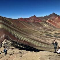 Rainbow Mt. 