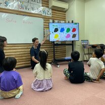 Teach in Japan