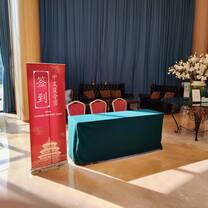 Welcome ceremony - Chinese Summer Camp
