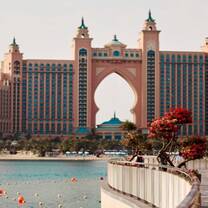 united arab emirates