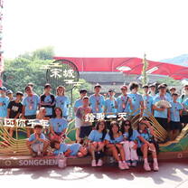 RISH Team in Hangzhou