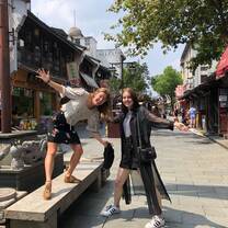 Yohoo Au Pair China Culture Activity