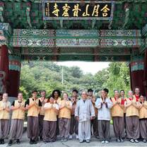 South Korea