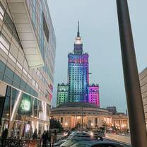Place of Culture and Science