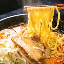 Ramen