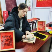 cultural activities