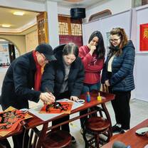 cultural activities